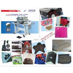 星馳專業鑰匙扣電腦車 專為花樣機工藝品廠設計的軟硬件一體化解決方案