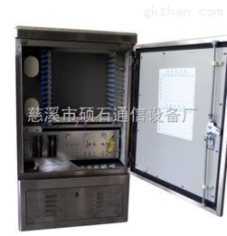 不銹鋼拉絲光纜交接箱 款式新穎，客戶首選——聚焦慈溪市碩石通信設備廠