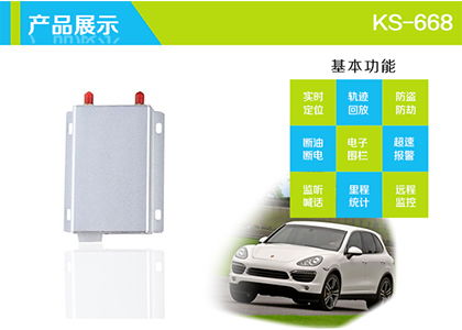 特種裝備網(wǎng) 衛(wèi)星通信設(shè)備——全球領(lǐng)先的特種裝備電商門(mén)戶(hù)的核心通訊產(chǎn)品