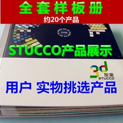 新技術產品批發(fā)、供應與網絡技術服務 全方位助力企業(yè)升級轉型
