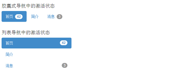 瓊中微信公眾號、小程序與APP開發及運營服務全解析